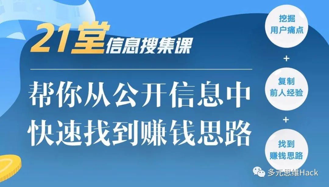 应用赚钱app_快速赚钱的方法 学生应用_应用赚钱是真的吗