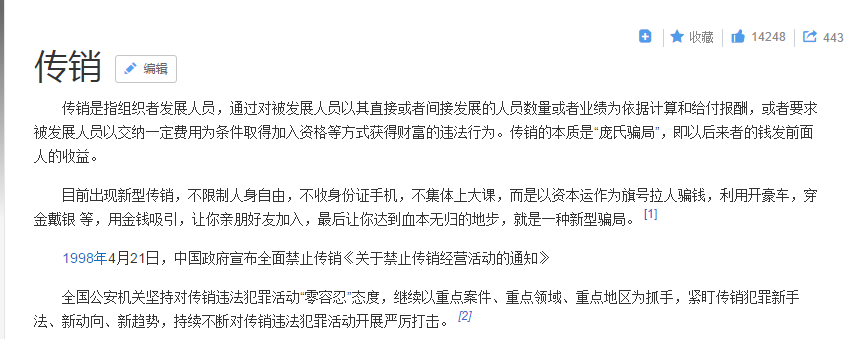 微信提现的赚钱游戏_ios赚钱游戏可提现微信_苹果赚钱游戏app微信提现