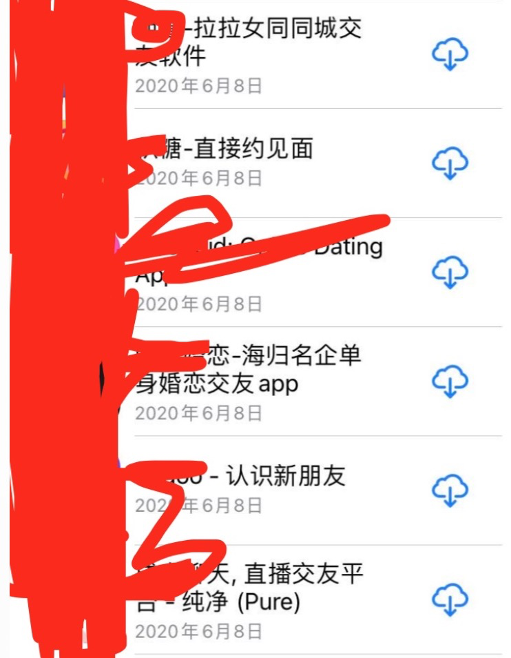 可以赚钱的软件真实可靠_可靠赚钱真实软件可以赚钱吗_真实可靠赚钱的软件