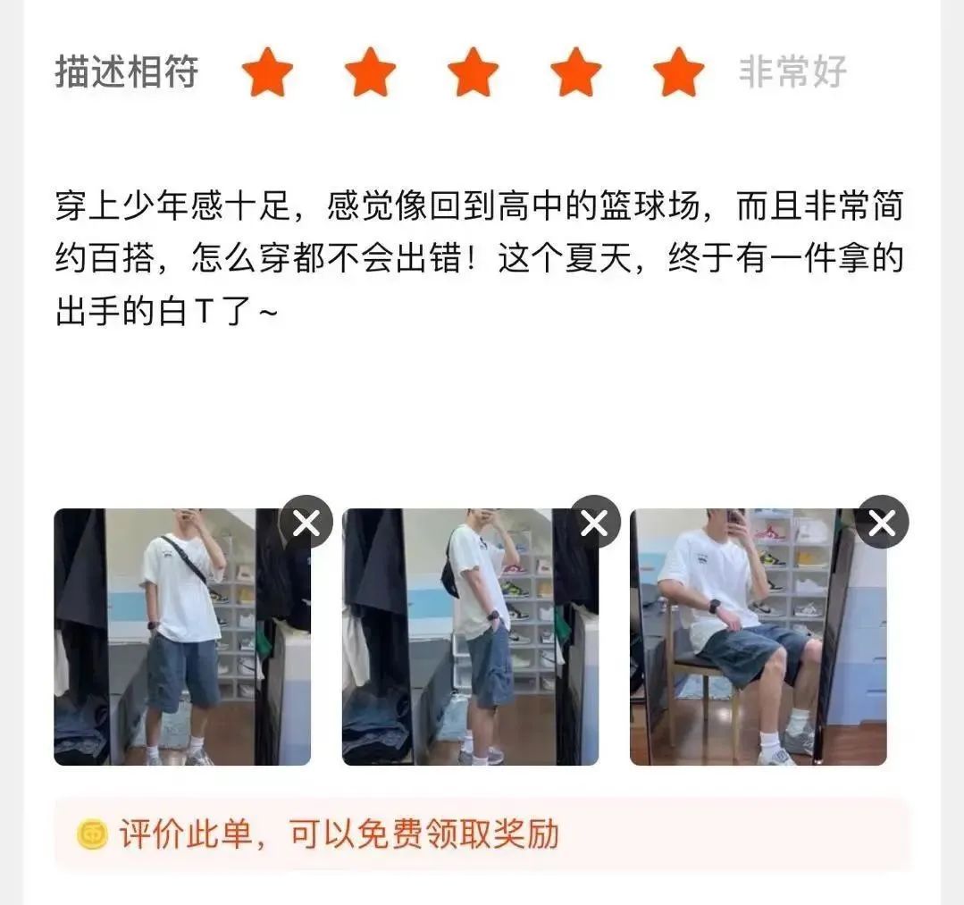 拍照赚钱兼职app_拍照赚钱的软件下载_拍照副业挣钱软件app