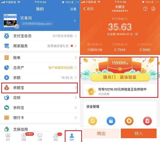 赚钱赚钱支付宝提现软件下载_赚钱游戏赚现金 提支付宝_提现至支付宝的挣钱游戏