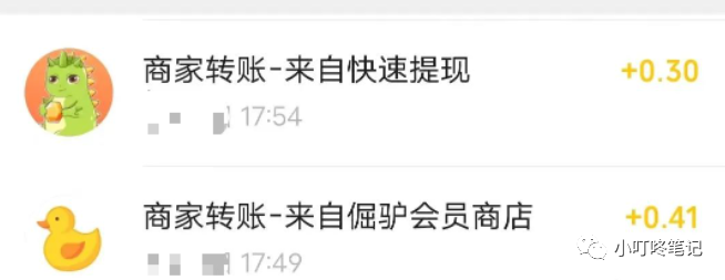赚钱游戏无门槛提现-零撸游戏广告项目，单机日入20-40，还能批量操作！