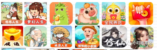 赚钱游戏无门槛提现_门槛赚钱提现无游戏怎么回事_门槛赚钱提现无游戏交易