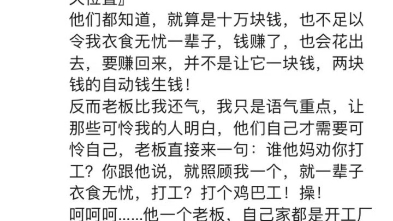 快点赚钱方法_快点赚钱方法是什么_赚钱快点的方法