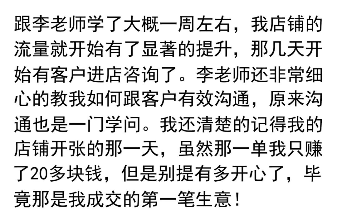 淘宝上的副业兼职可信吗_淘宝上哪些副业挣钱_用淘宝做副业