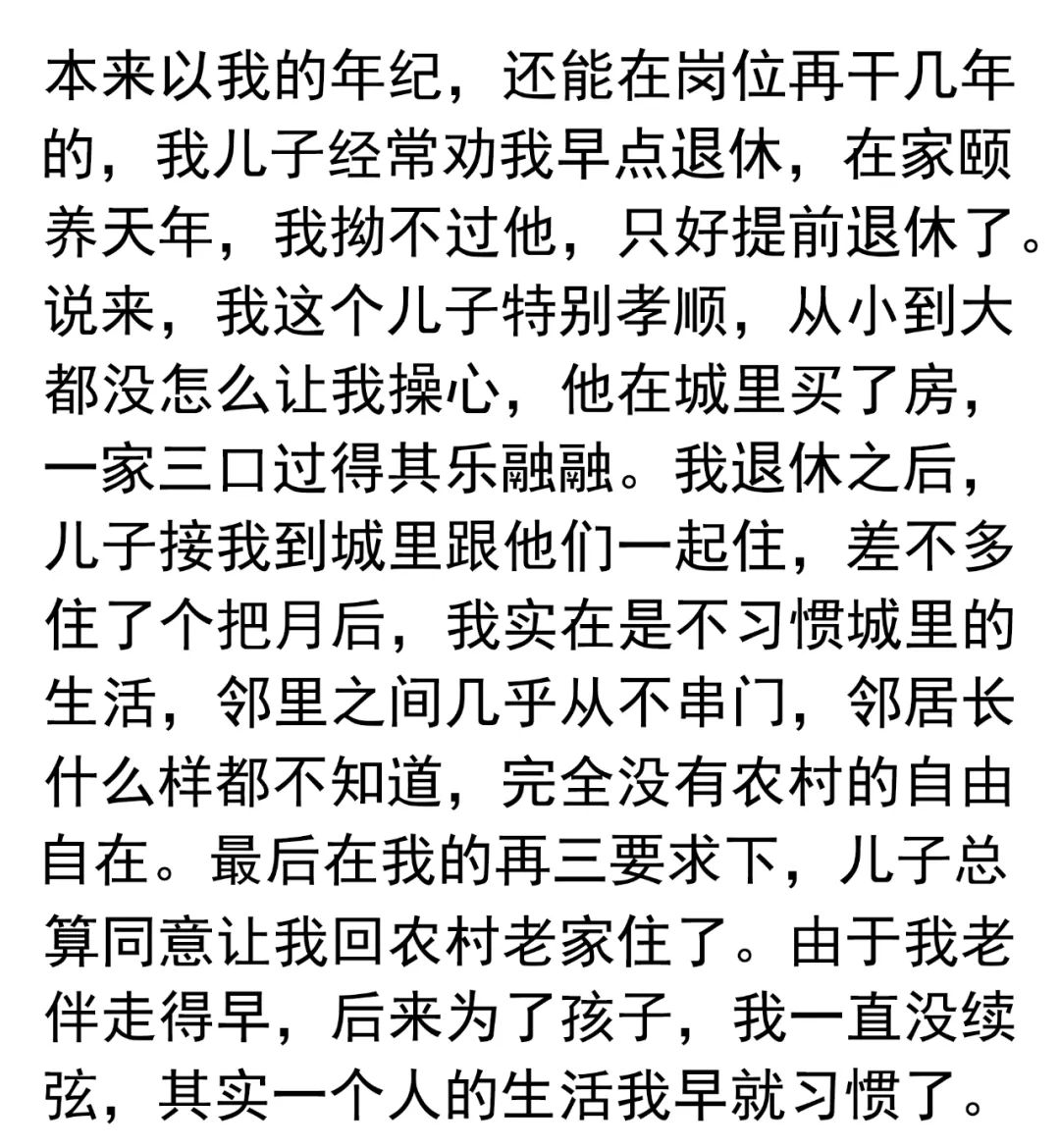 淘宝上的副业兼职可信吗_用淘宝做副业_淘宝上哪些副业挣钱