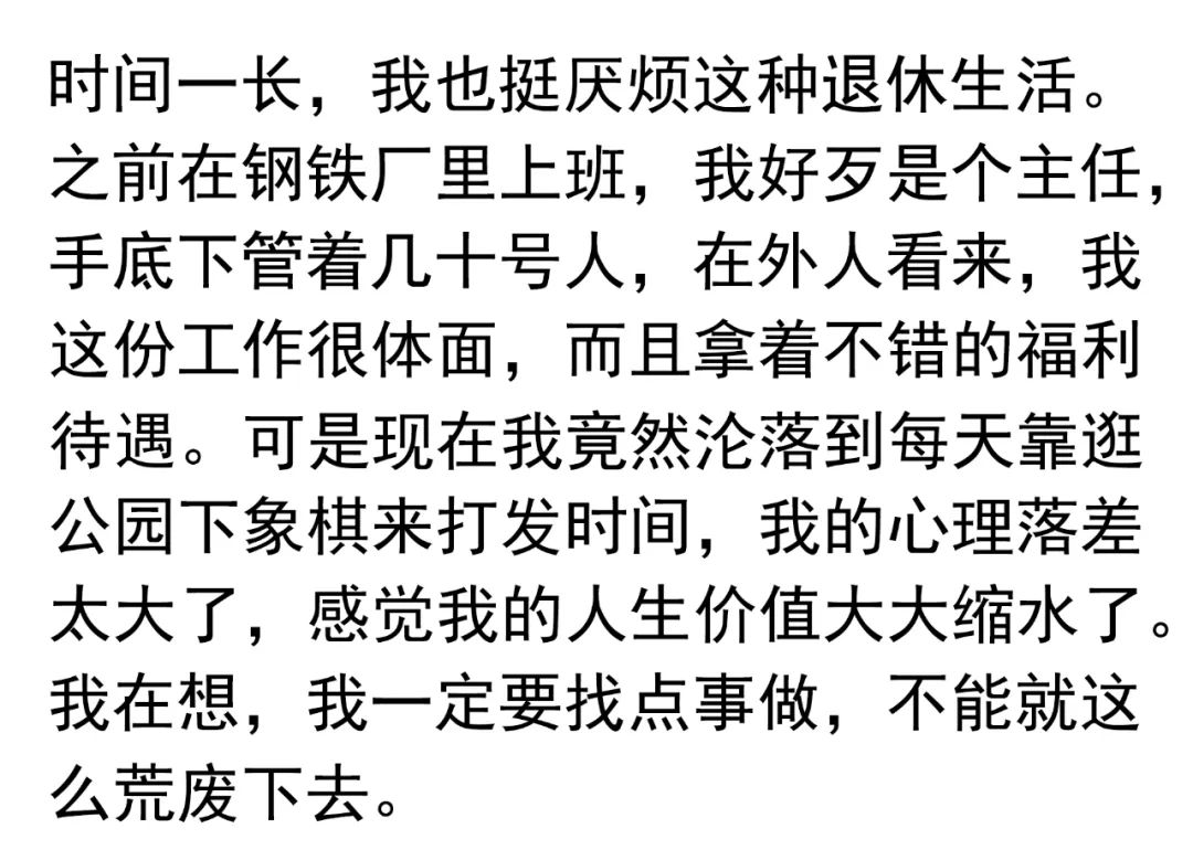 淘宝上哪些副业挣钱_用淘宝做副业_淘宝上的副业兼职可信吗