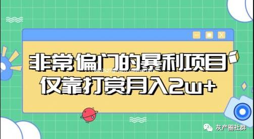 赚钱秒到账的游戏支付宝提现_秒赚提现支付宝到账时间_秒提支付宝的赚钱软件