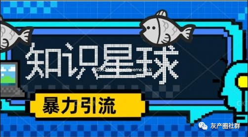 秒提支付宝的赚钱软件_赚钱秒到账的游戏支付宝提现_秒赚提现支付宝到账时间