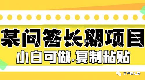 赚钱秒到账的游戏支付宝提现_秒赚提现支付宝到账时间_秒提支付宝的赚钱软件