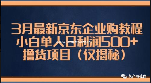 秒提支付宝的赚钱软件_赚钱秒到账的游戏支付宝提现_秒赚提现支付宝到账时间