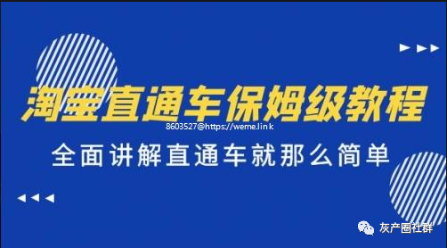 赚钱秒到账的游戏支付宝提现_秒赚提现支付宝到账时间_秒提支付宝的赚钱软件