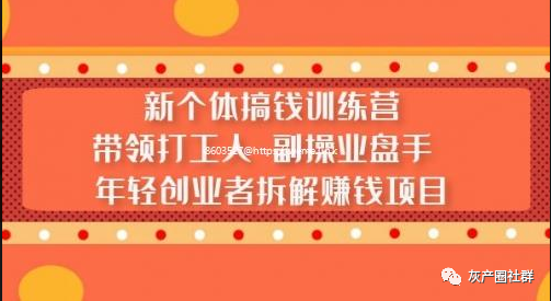 赚钱秒到账的游戏支付宝提现_秒提支付宝的赚钱软件_秒赚提现支付宝到账时间