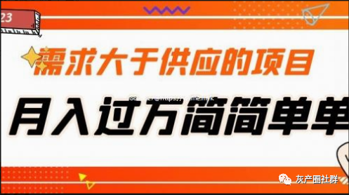 赚钱秒到账的游戏支付宝提现_秒提支付宝的赚钱软件_秒赚提现支付宝到账时间