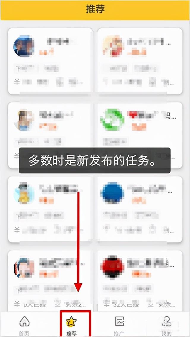 赚大钱软件微信提现_赚钱的app1元微信提现_1元秒提现app赚钱大全微信