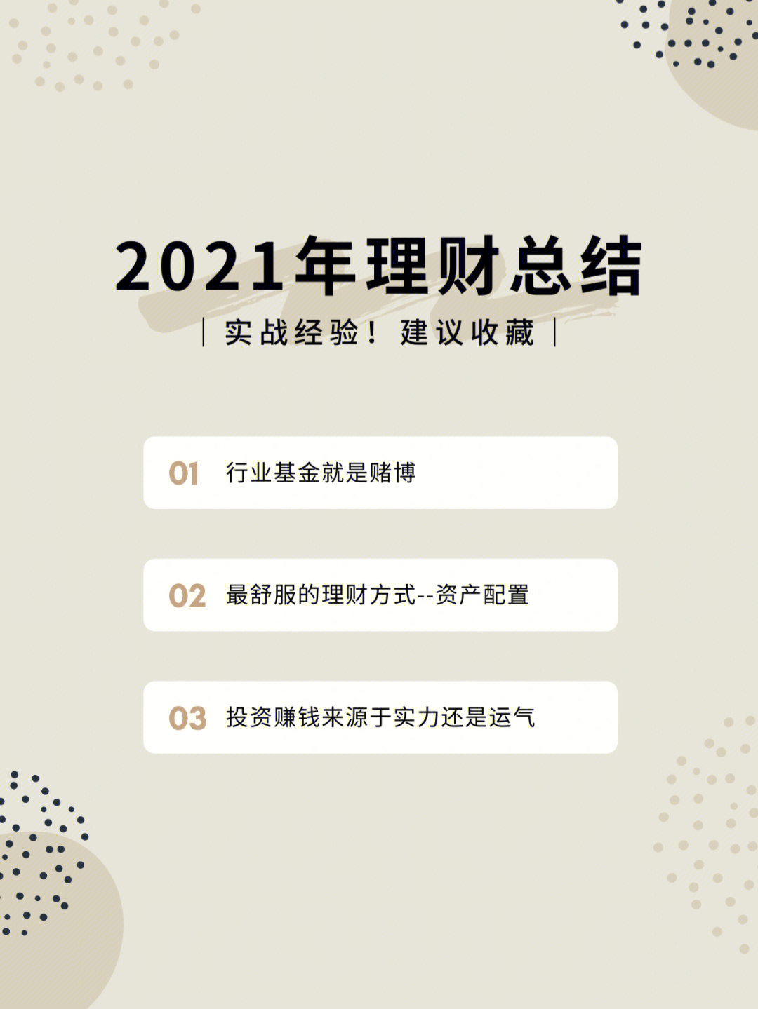 赚钱软件可以提现到支付宝_赚钱软件可以直接提现到微信_啥软件可以赚钱最快