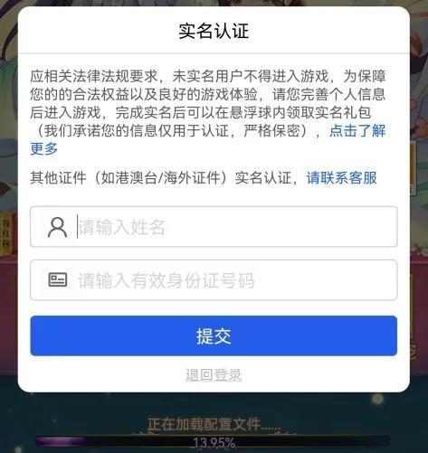 免费赚钱游戏提现金_赚钱游戏免费提现_赚钱免费提现游戏是真的吗