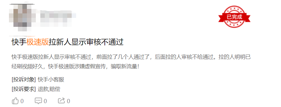 刷视频赚钱下载安装_刷视频赚钱app下载_刷视频赚钱下载