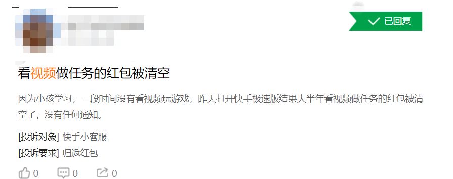 刷视频赚钱下载_刷视频赚钱app下载_刷视频赚钱下载安装