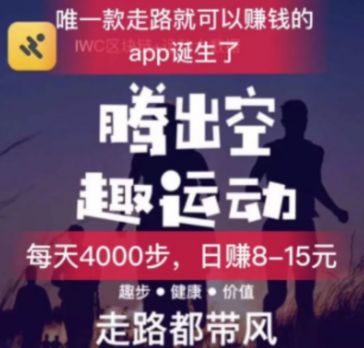 赚钱提现安全游戏是真的吗_赚钱全部提现游戏_赚钱游戏提现快又安全