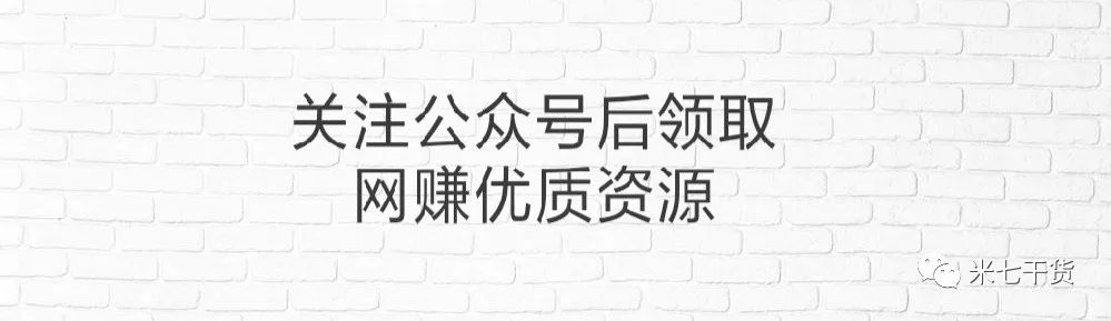 赚钱提现安全游戏是真的吗_赚钱游戏提现快又安全_赚钱提现安全游戏有哪些