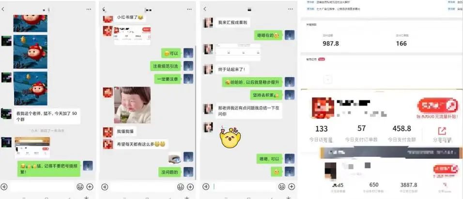 微信一天赚10元软件_赚钱一天50元的软件微信_1天赚100的微信软件