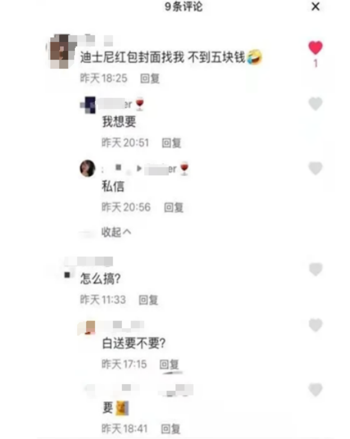 1天赚100的微信软件_微信一天赚10元软件_赚钱一天50元的软件微信