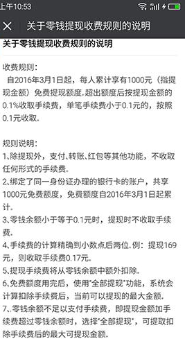 赚钱微信提现软件下载_赚钱微信提现软件有哪些_赚钱的软件微信提现