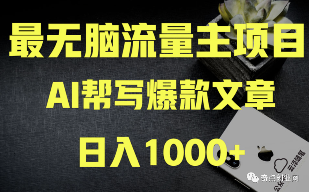 刷视频可以赚钱软件_刷视频能赚钱的软件哪个最快_刷视频赚钱的软件下载