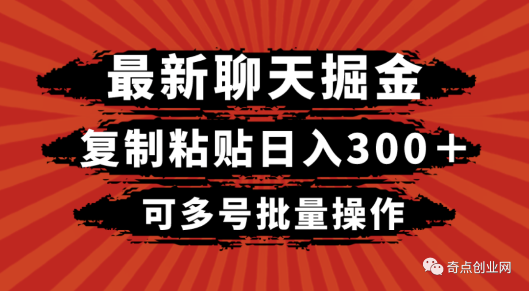 刷视频可以赚钱软件_刷视频能赚钱的软件哪个最快_刷视频赚钱的软件下载