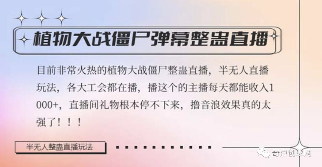 刷视频赚钱的软件下载_刷视频能赚钱的软件哪个最快_刷视频可以赚钱软件