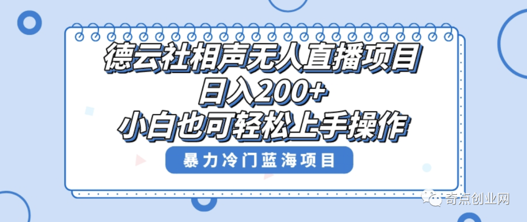 刷视频能赚钱的软件哪个最快_刷视频赚钱的软件下载_刷视频可以赚钱软件