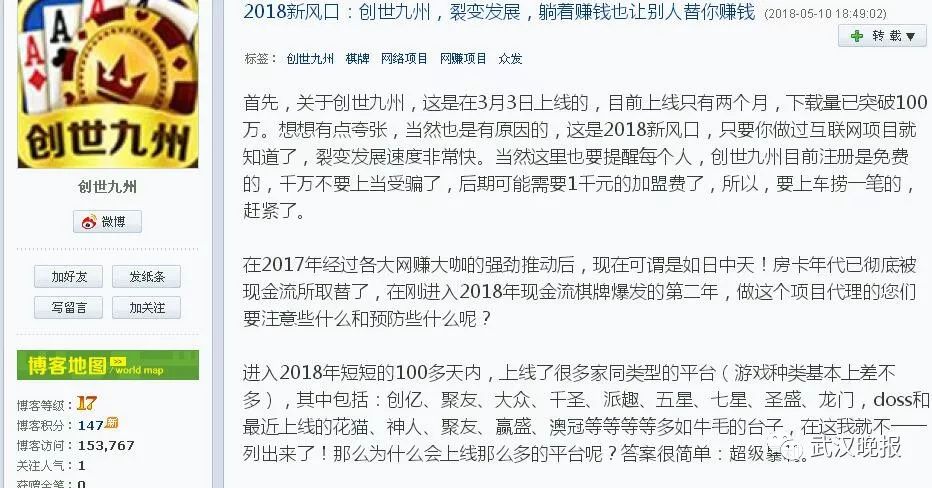 门槛赚钱微信提现软件无风险_赚钱软件无门槛提现微信游戏_微信提现赚钱软件下载