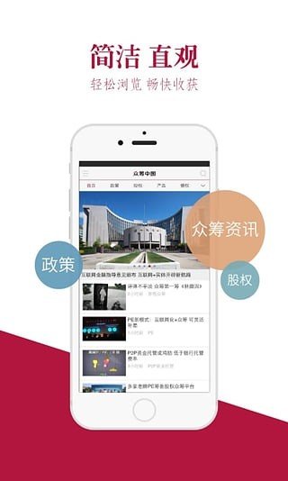 赚钱软件可以提现到微信_赚钱软件可以相信吗_啥软件可以赚钱最快