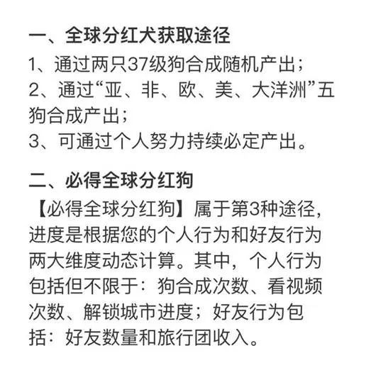 认证赚钱的app_官方认证的赚钱软件游戏_官方认证的赚钱小游戏无广告