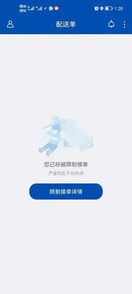 挣钱游戏微信提现小游戏_现金提现到微信的游戏_赚钱游戏赚现金提微信app