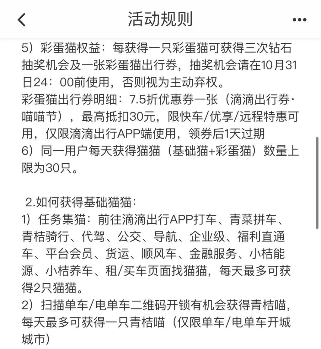 赚钱消消乐下载_赚钱消消乐免费下载_赚钱游戏软件消消乐