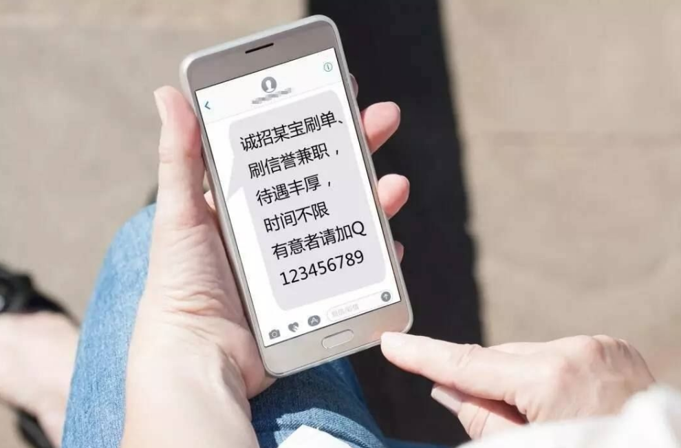 赚钱平台 一单一结_接单赚钱平台app_赚钱结单平台是真的吗