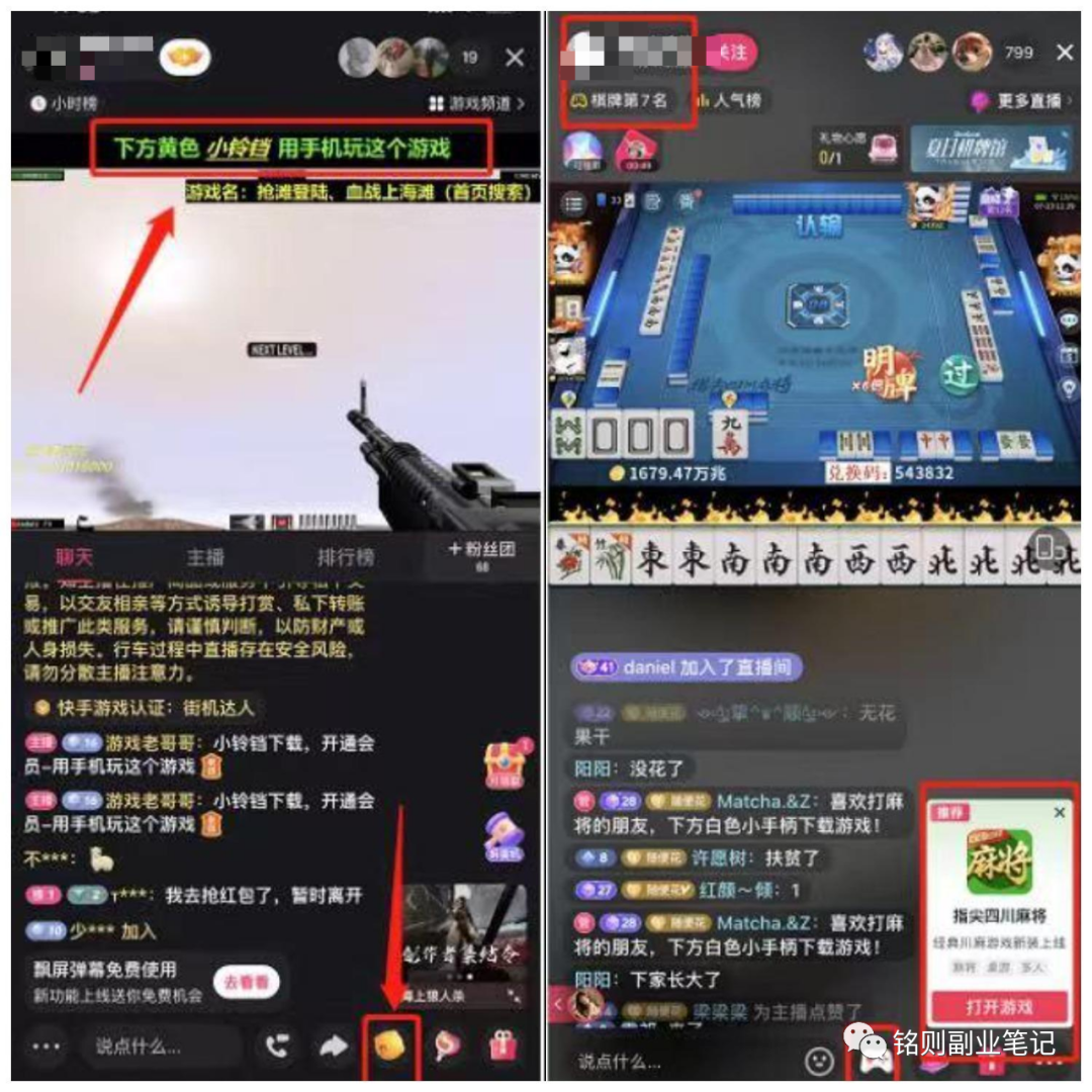 无广告赚钱游戏提现门槛低_无广告赚钱小游戏秒提现_无门槛提现的赚钱游戏无广告