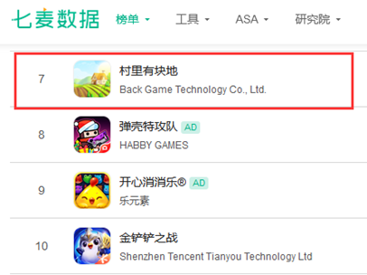 真正可以赚钱无门槛提现的游戏_门槛赚钱提现无游戏可以提现吗_无门槛提现的赚钱游戏