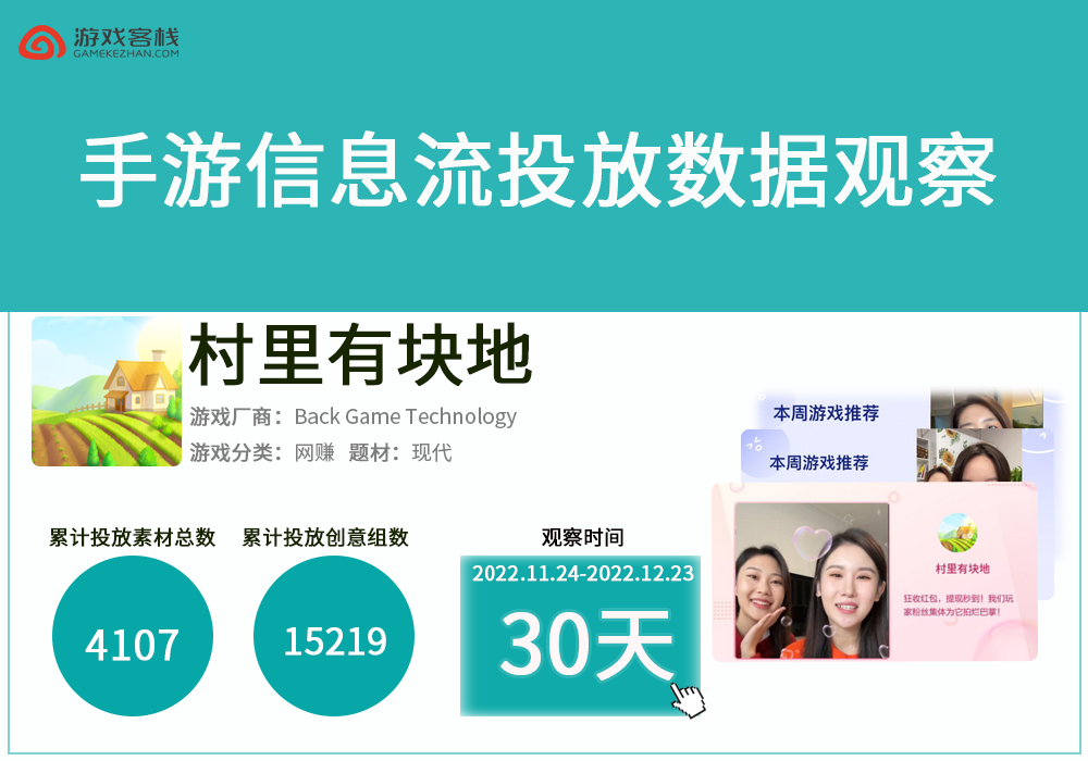 门槛赚钱提现无游戏可以提现吗_无门槛提现的赚钱游戏_真正可以赚钱无门槛提现的游戏