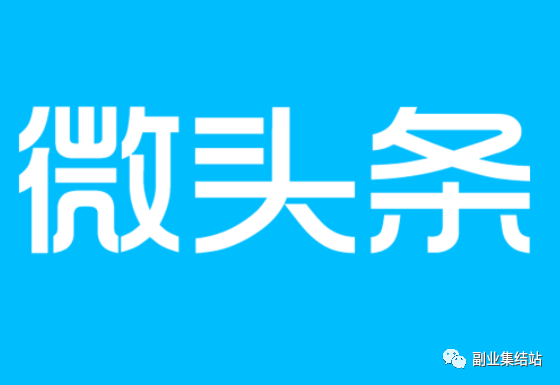 副业晚上做什么好_晚上副业收入_挣钱的副业晚上做