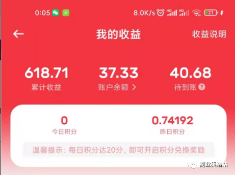 挣钱的副业晚上做_晚上副业收入_副业晚上做什么好