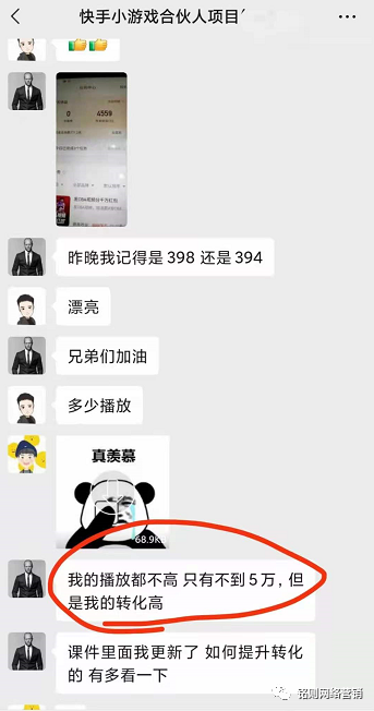 无广告赚钱小游戏秒提现_无提现门槛无广告的赚钱游戏_无广告赚钱游戏提现门槛低