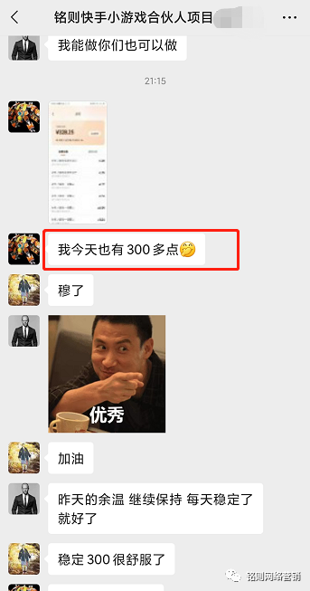 无广告赚钱游戏提现门槛低_无广告赚钱小游戏秒提现_无提现门槛无广告的赚钱游戏