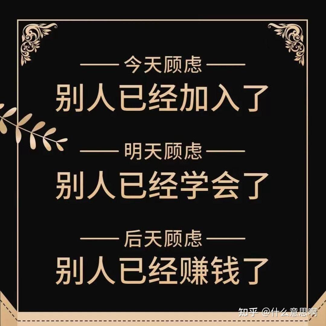 副业晚上做什么好_挣钱副业晚上做什么好_挣钱的副业晚上做