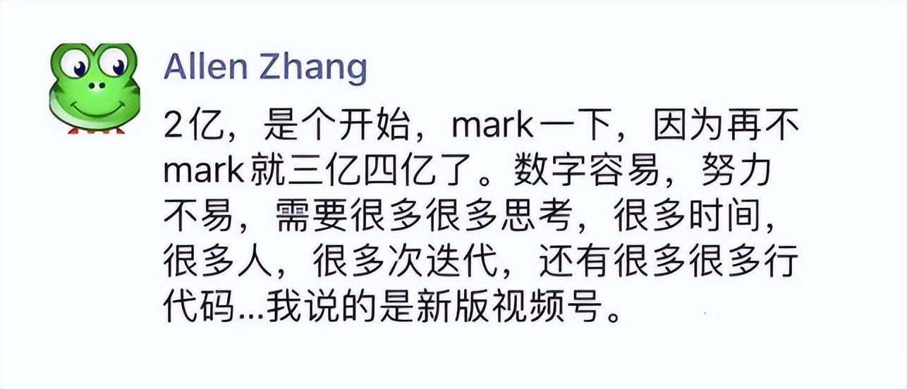 视频刷赚钱微信提现软件有哪些_刷视频赚钱微信提现的软件_刷视频赚钱的软件提现到微信