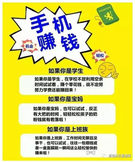 赚钱的软件有哪些 微信提现方法_赚钱的应用微信提现_微信提现赚钱软件功能大全