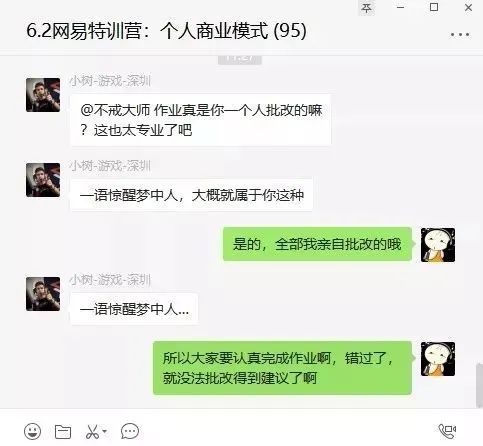 疫情做什么副业_疫情副业刚需_疫情期间挣钱副业攻略