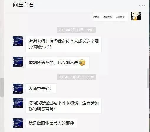 疫情副业刚需_疫情做什么副业_疫情期间挣钱副业攻略